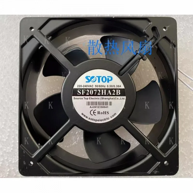 C    1PCS FOR SF2072HA2B 220-240VAC 0.50/0.38A Axial Cooling Fan