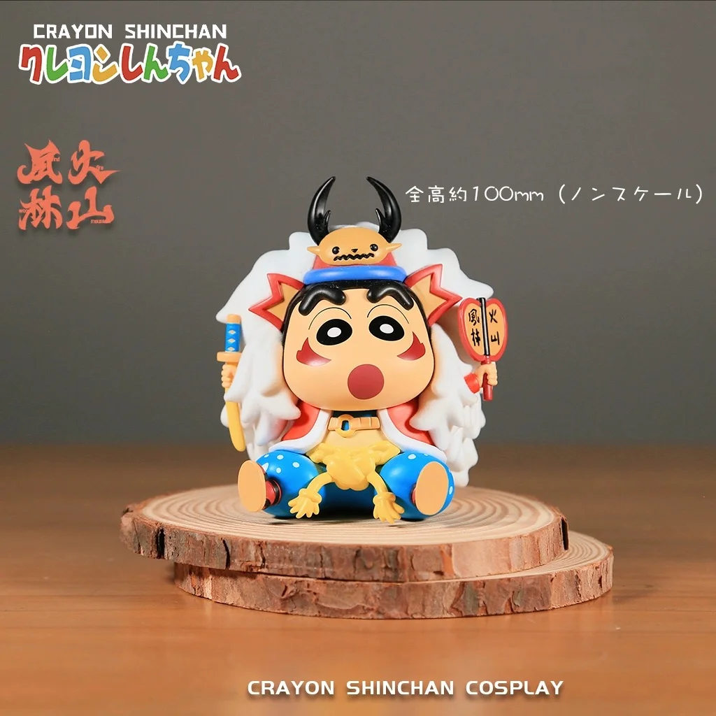 

10cm Crayon Shin-Chan Action Figure Limited Edition Wind Forest Volcano Hand Do Cute Pvc Tabletop Decoration Children's Toy Gift