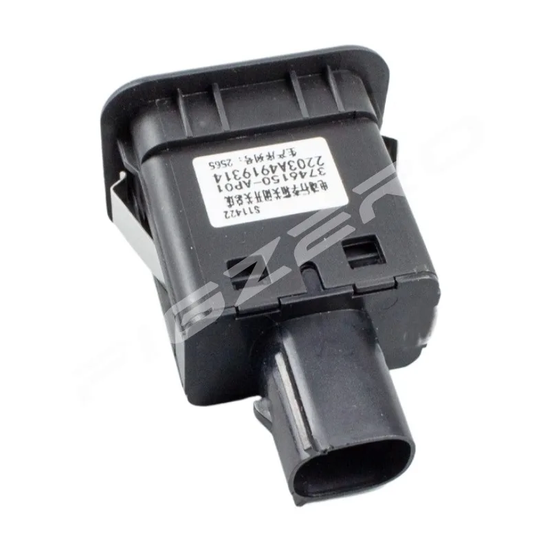 3746150-AP01 زر مفتاح إغلاق الباب الخلفي الكهربائي الأصلي لـ Changan CS55/75PLUS/UNITVK//X7P