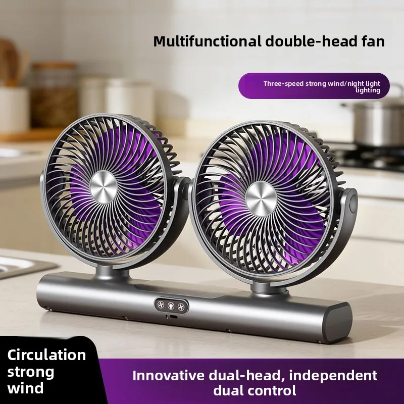 Desktop fan Car vertical hanging Adjustable multi-function double head fan Summer household fan