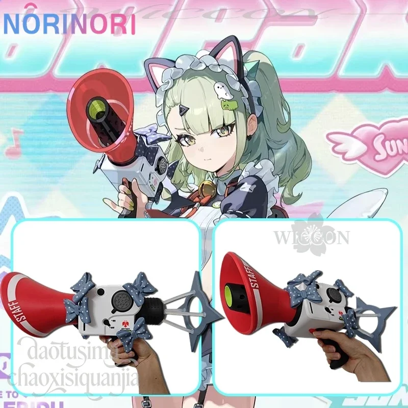 Sunna Red Fake Loudspeaker 3D Polylactic Acid Props Accessories Cos Anime Game Zenless Zone Zero Afternoon Tea Break Cosplay