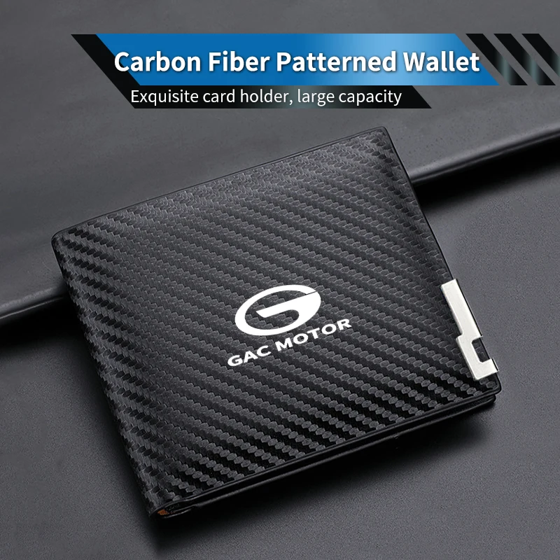 

Автомобильный кошелек из углеродного волокна, мужской RFID-сумка для хранения монет, кошелек для GAC trumpchi GS3 GS4 GS5 GS8 Ga3 Ga4 Ga5 Ga6 Ga8 Gm6 Gm8