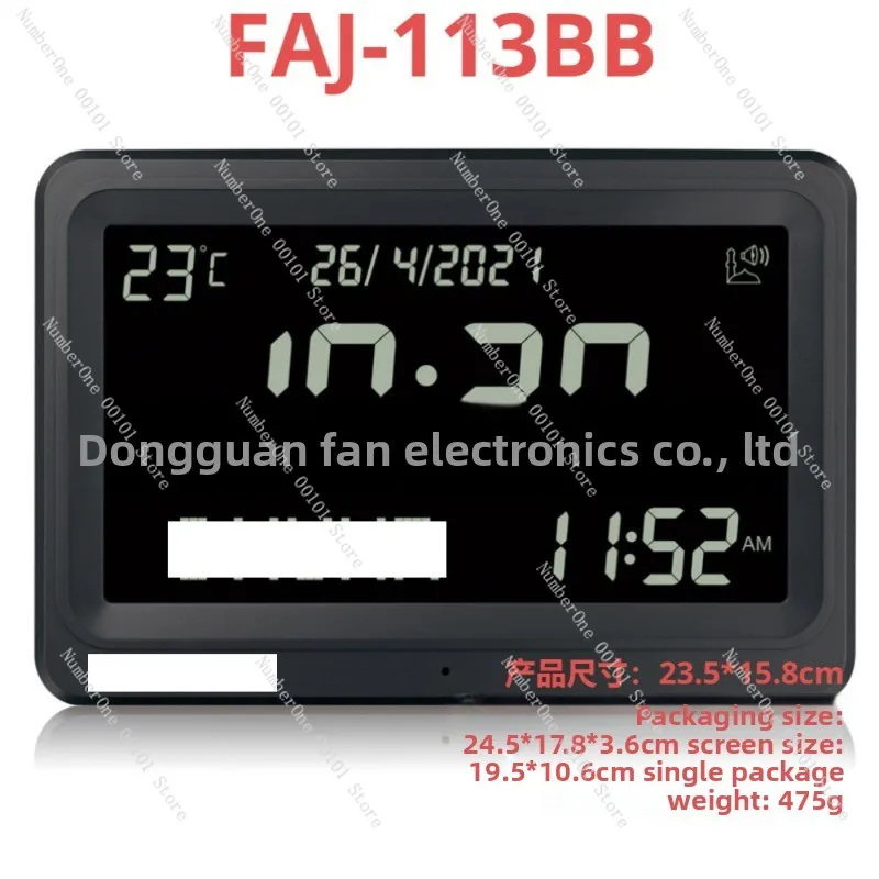 afth-perpetual-calendar-desktop-led-countertop-mini-alarm-clock