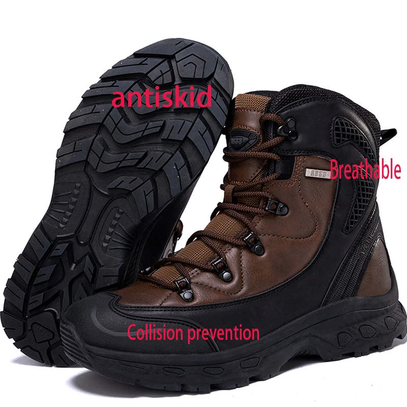 New Men's Mountaineering Boots, Anti Collision and Anti slip, Large Size Outdoor Training and Hiking Boots, High Top Breathable