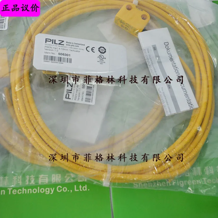 

2025 [Physical Photo] PSEN Ma1.4-10mm 506301 Pilz PILZ Magnetic Switch