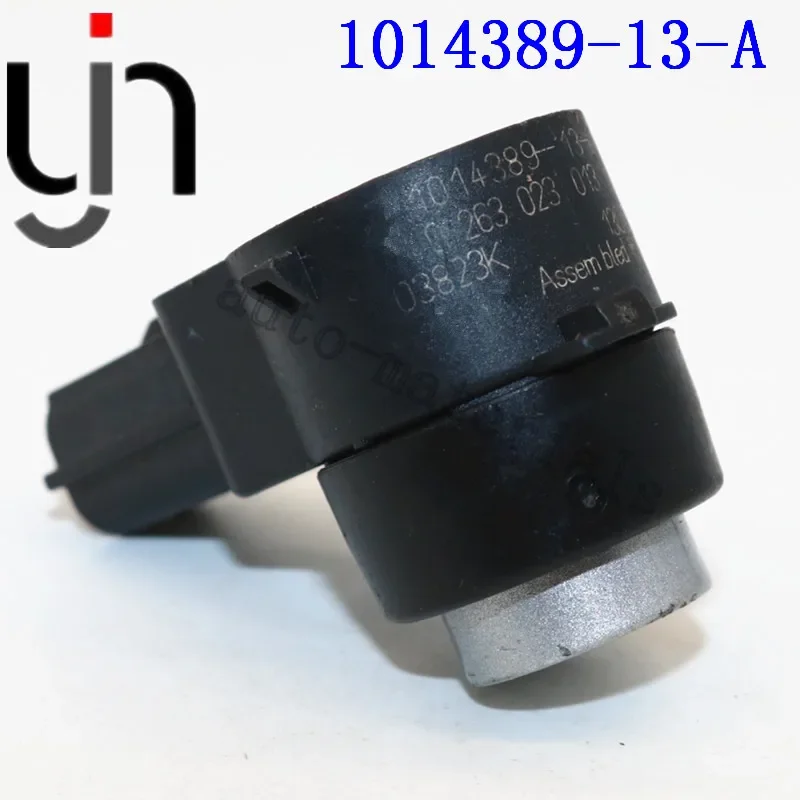 

НОВЫЙ OEM 0263023013 Передний датчик парковки для модели S 12-15 лет P85D 85D S 90 Передний 1014389 -13-А