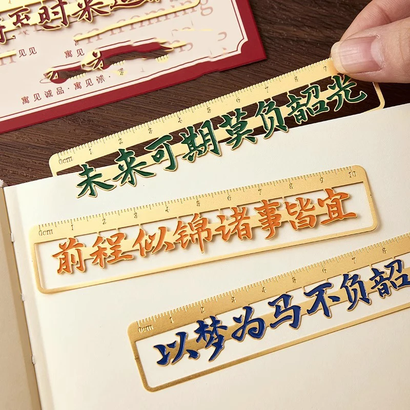 Chinese Style 10cm Ruler Hollow Metal Bookmark Straight Ruler Creative Painted Book Holder Page Mark Kids Stationery Supplies