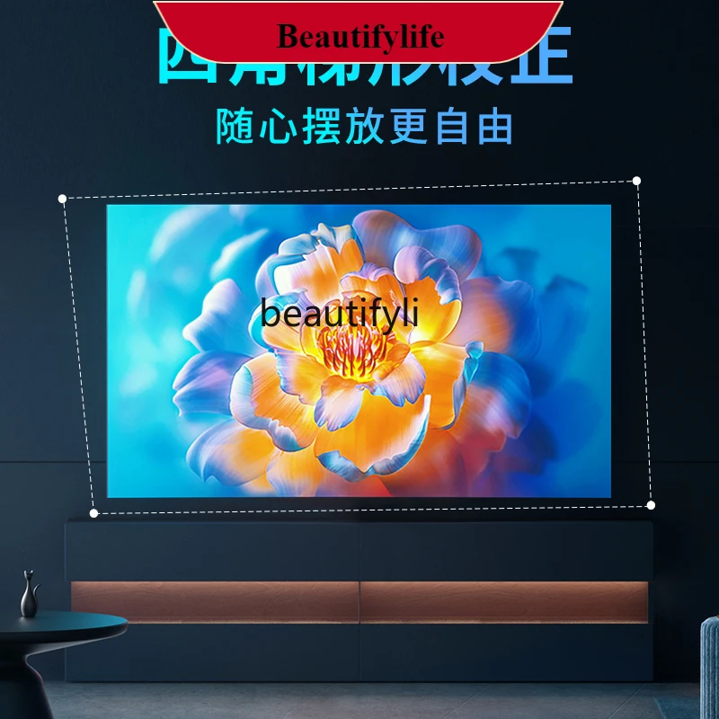 

E132 Ultra HD Projector Home Wall Projection Bedroom Smart Theater Mobile Phone Projection Screen Miniature Portable