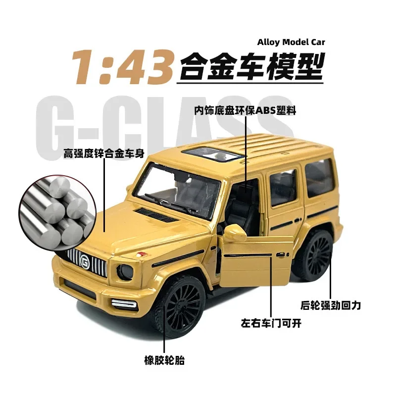 1: 43 Mercedes Benz Big G Alloy Car Model Off road Vehicle Double Return Force Open Door Toy Gift for Boys and Children