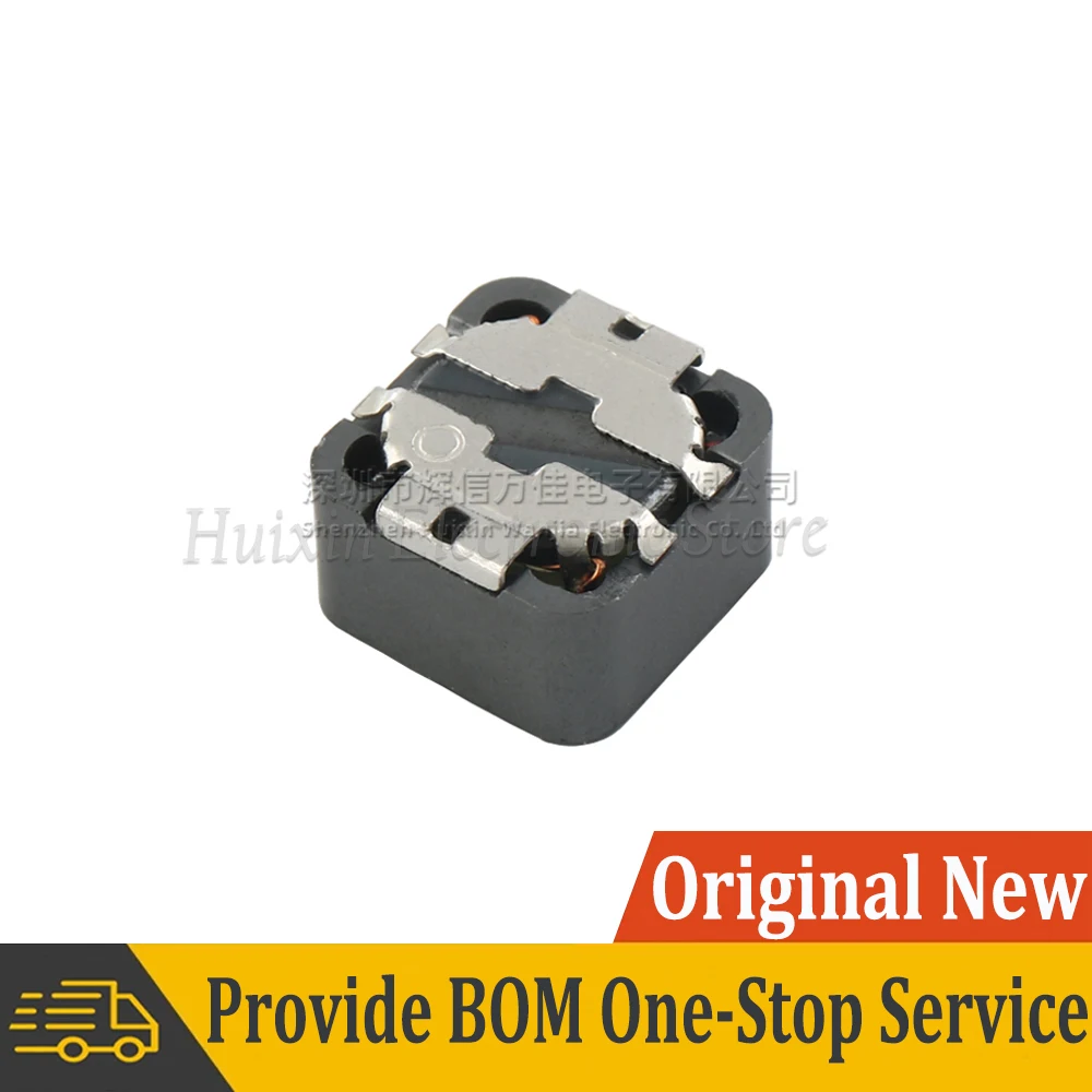 5 قطعة DR127-330-R DR127-330 صب الحث 33uH 6.22A عالية مرشح الطاقة الحالي مغو التدريع