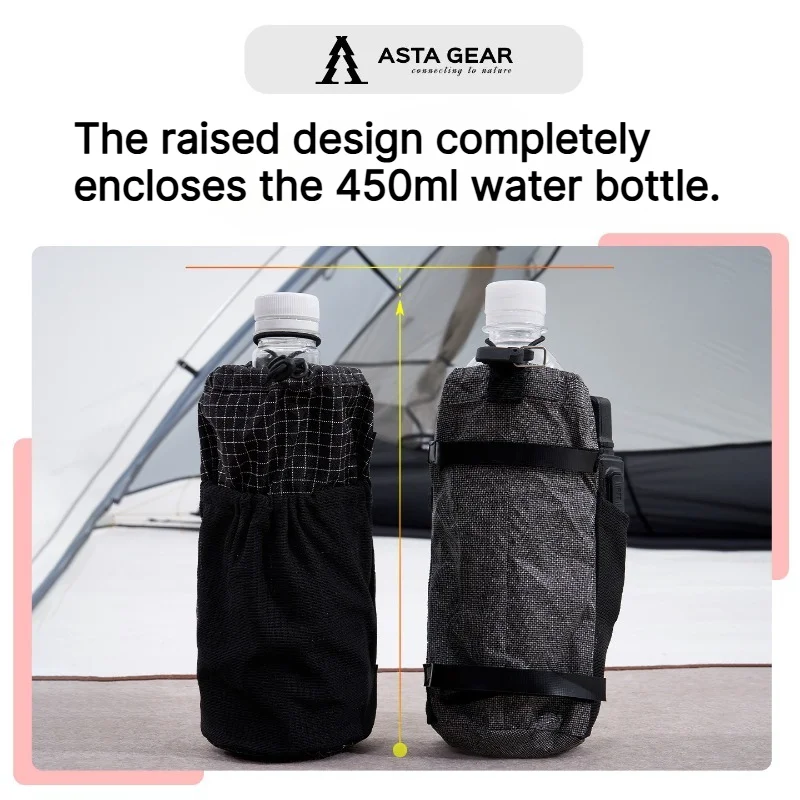 Water Bottle Holder Bag Backpack Shoulder Strap Mount Bottle Pouch Outdoor Portable Water Bottle Pocket Hiking Camping Trekking