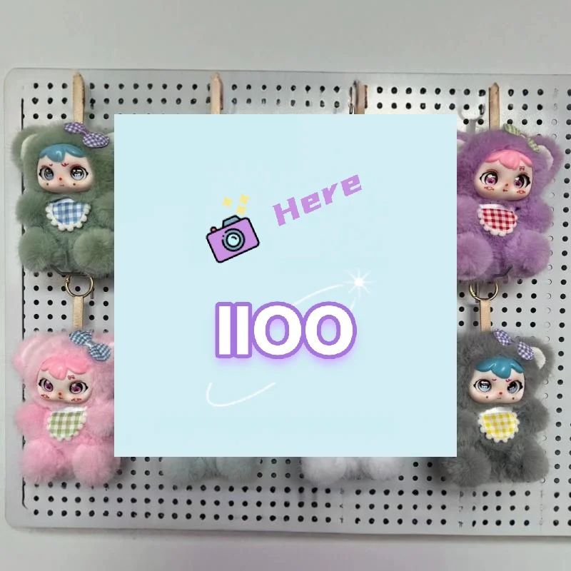 【IIOO】Пушистая плюшевая подвеска-кукла с милым мультяшным лицом, очень мягкая на ощупь, для рюкзака, брелок для ключей, подарок для детей и девочек