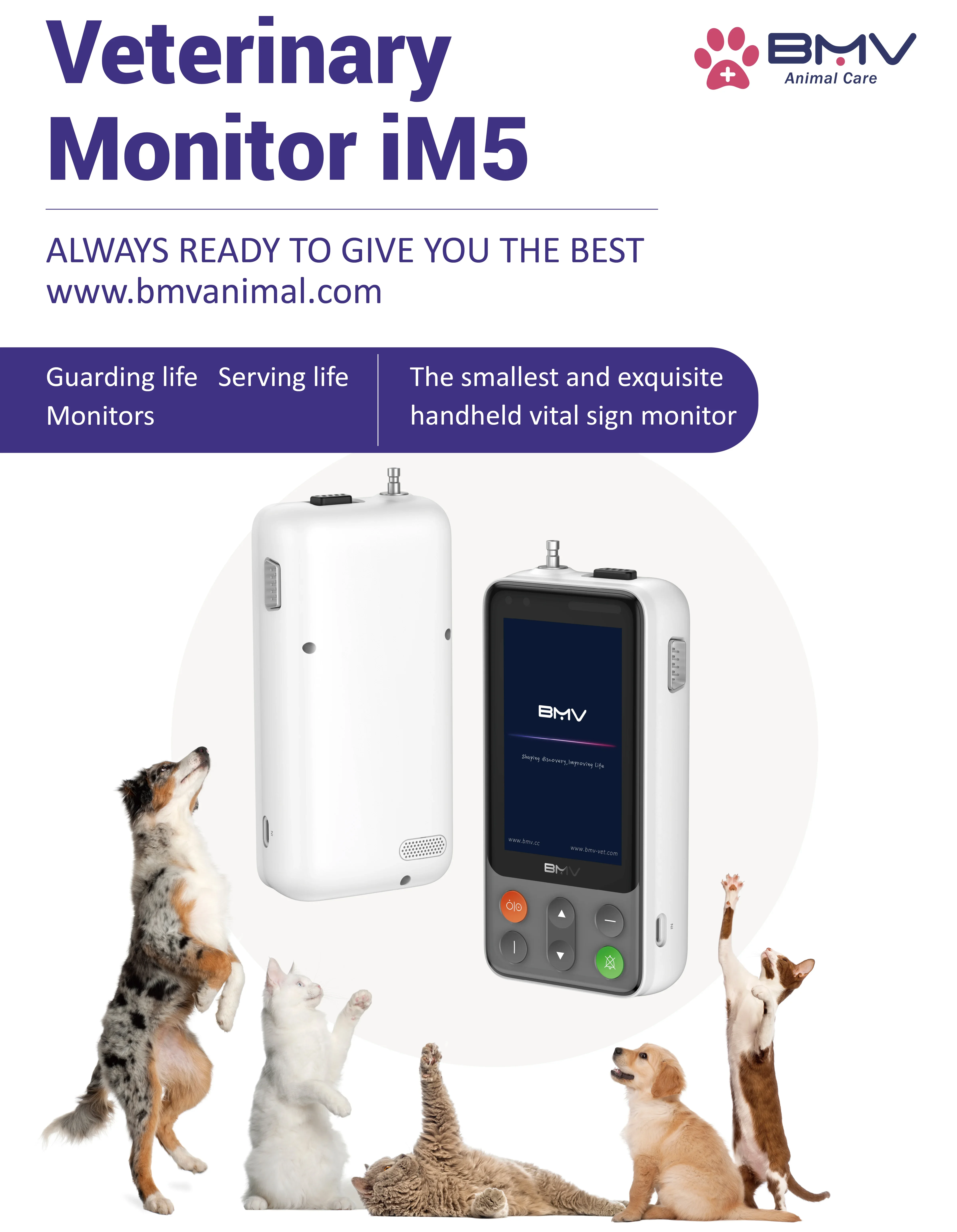 Hot-sale portable handheld veterinary IM5 pocket vet