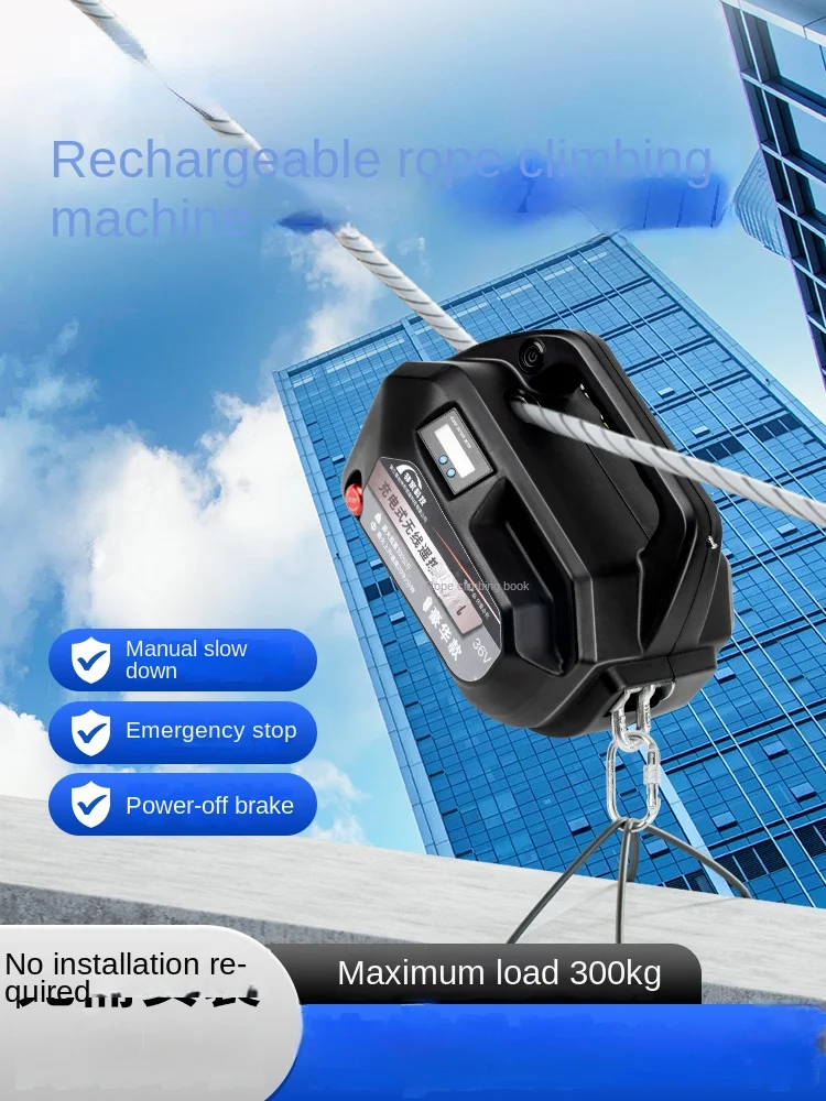 Rope Climbing Electric Ascender Rechargeable Lithium Battery Hoist Portable Home Wireless Remote Control Small Air Conditioner