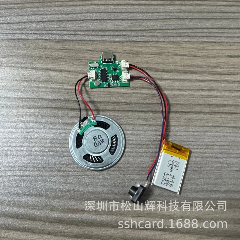 Benutzerdefiniert. Fabrik Sonderangebot USB Downloadable MP3 Musik Modul Sound Zubehör Player Musik Wand Kern