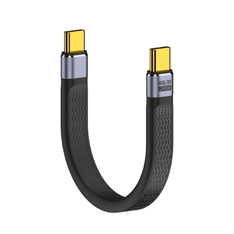 

Short USB C to USB C Cable 240W Quick Charge 40Gbps Data Transmission for Docking, Laptop, Tablet Type C Charging Cable B0KA