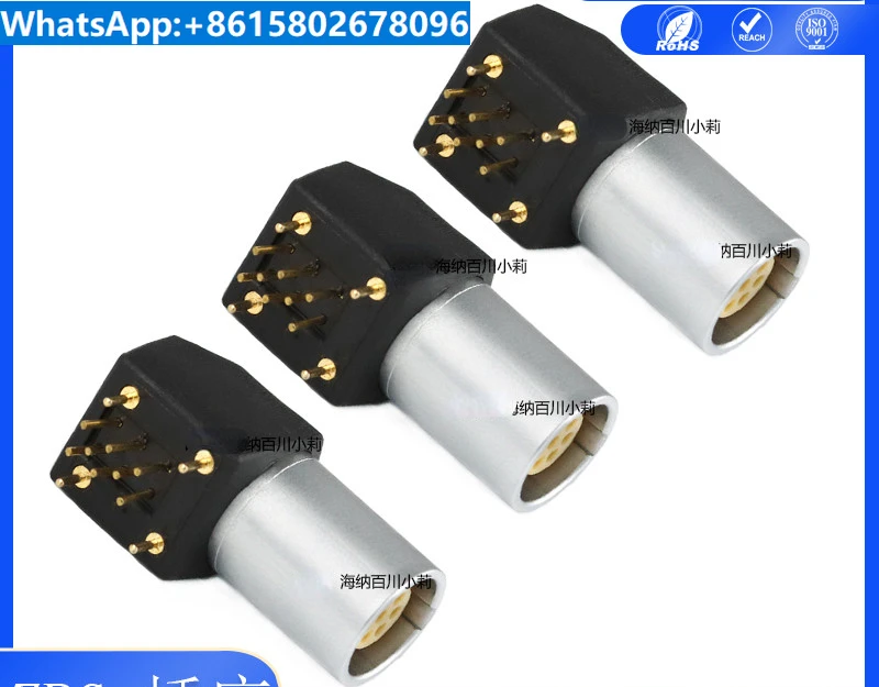 Connector plug socket 0B push-pull self-locking EPG curved 90 degree PCB board connection packaging base