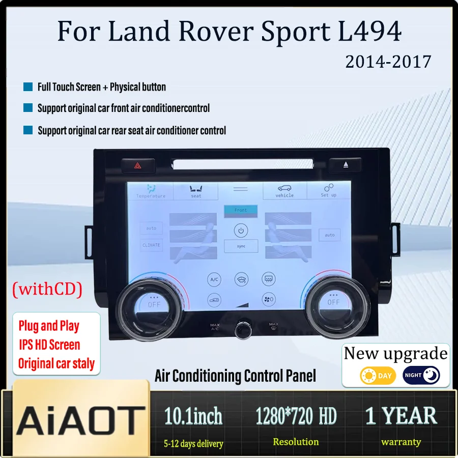 10.1inch conditioning panel for the Range Rover Stylish L494 2013-2017 with CD night or day mode and air conditioning control