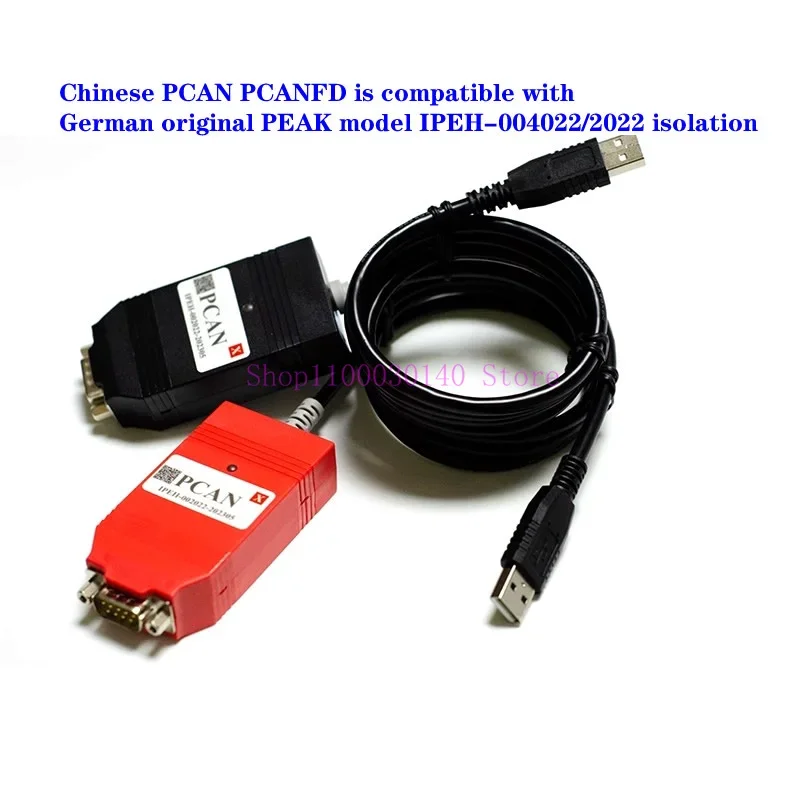 Chinese PCAN - FD & PCAN - USB: Fully Compatible with German Original PEAK Model IPEH - 004022/2022, Boasting Isolation Function