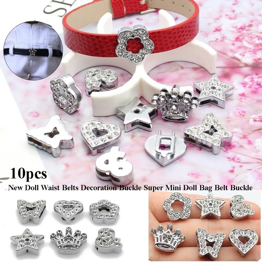 

10pcs Super Mini Doll Waist Belts Buckle Crown Heart Butterfly Flower Multicolors Belt Buckle Decoration Multistyles