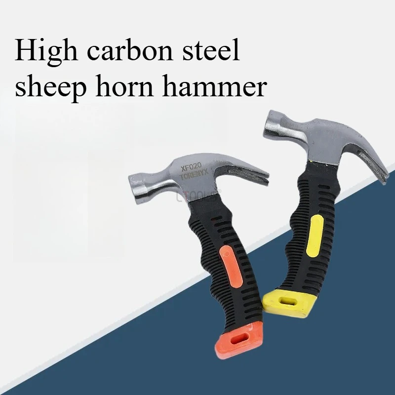 

Профессиональный противоскользящий магнитный деревообрабатывающий молоток с гвоздями, подходящий для домашней деревообработки, электрообслуживания