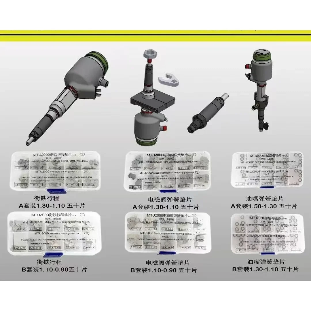 Für MTU2000 Diesel-Injektor-Magnetventil-Federarmatur, Hubweg-Einstellungs-Scheiben, Dichtungen, Reparaturwerkzeuge – Detail 1