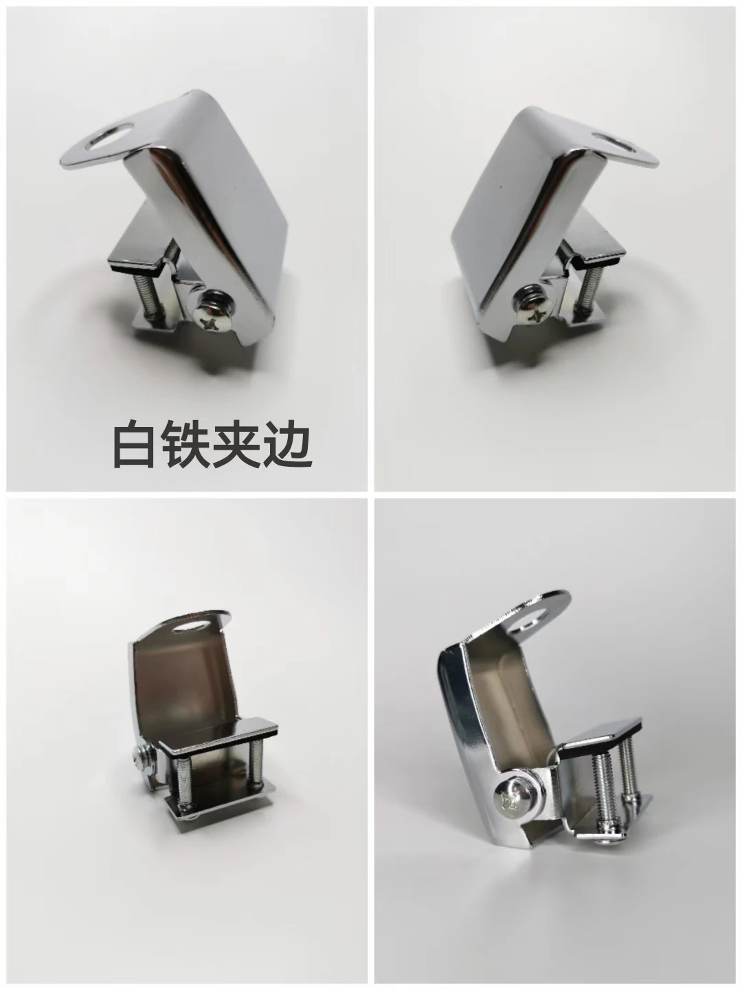 

Автомобильная рация, зажим для дождевой желоба, радиоантенна, край карты