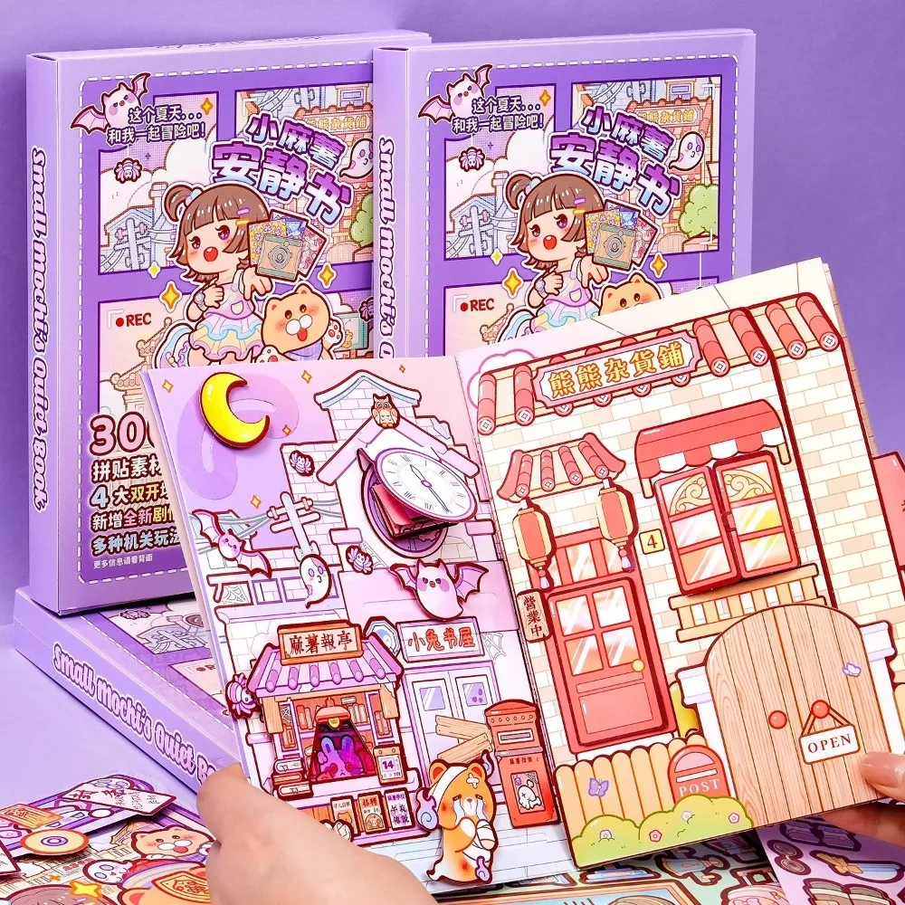 

Cute Kpop Decorative Sticker Book DIY Material PET Washi Paper Journal Cartoon Material Sticker Decoration