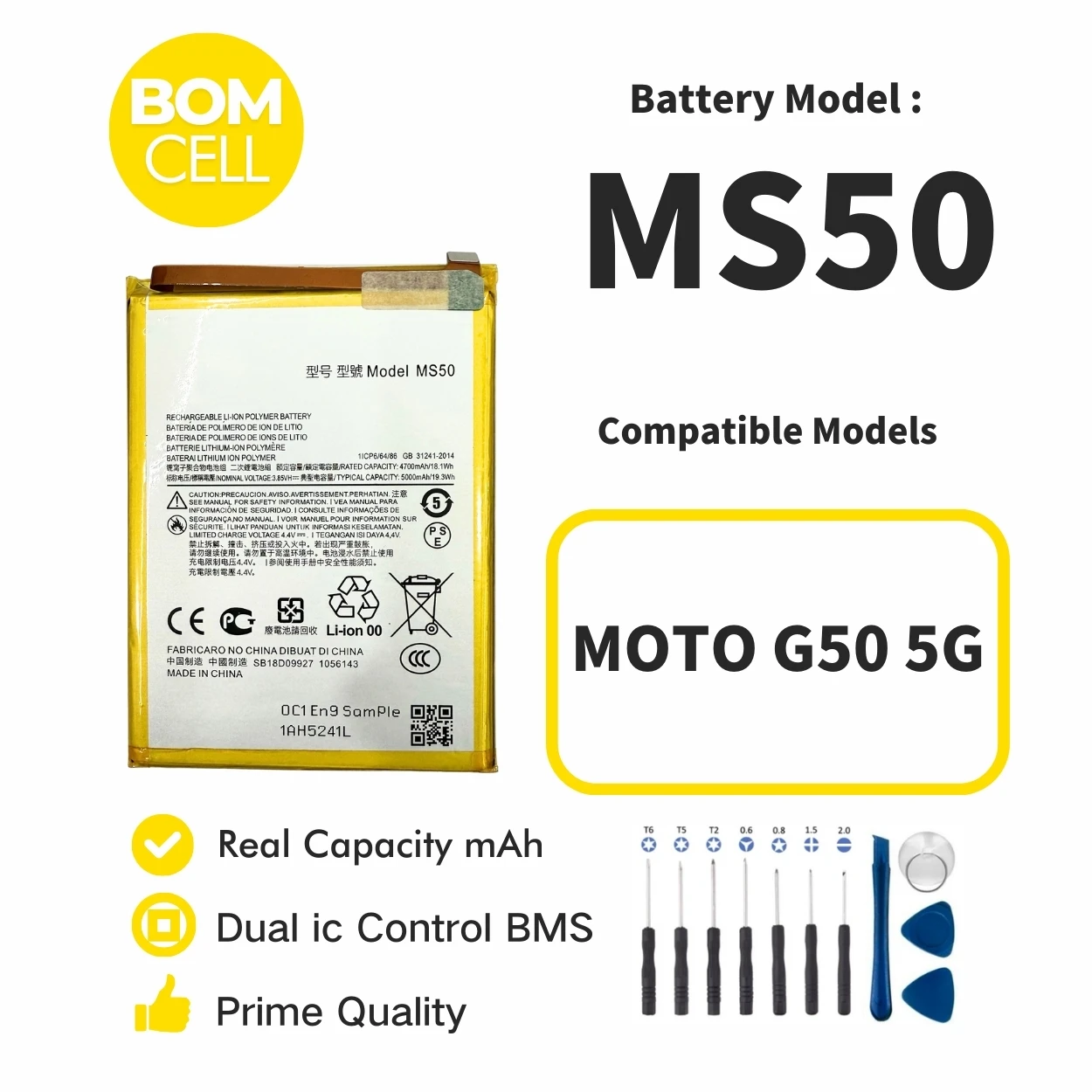 

Совместимый сменный аккумулятор для Motorola MS50 с инструментами для ремонта