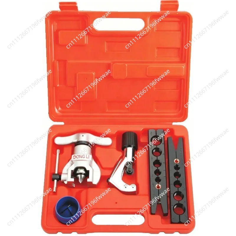 Universal Copper and Aluminum Tube Expander Kit,Metric&Imperial Bell Mouth Tool,Eccentric Type for Air Conditioning Maintenance