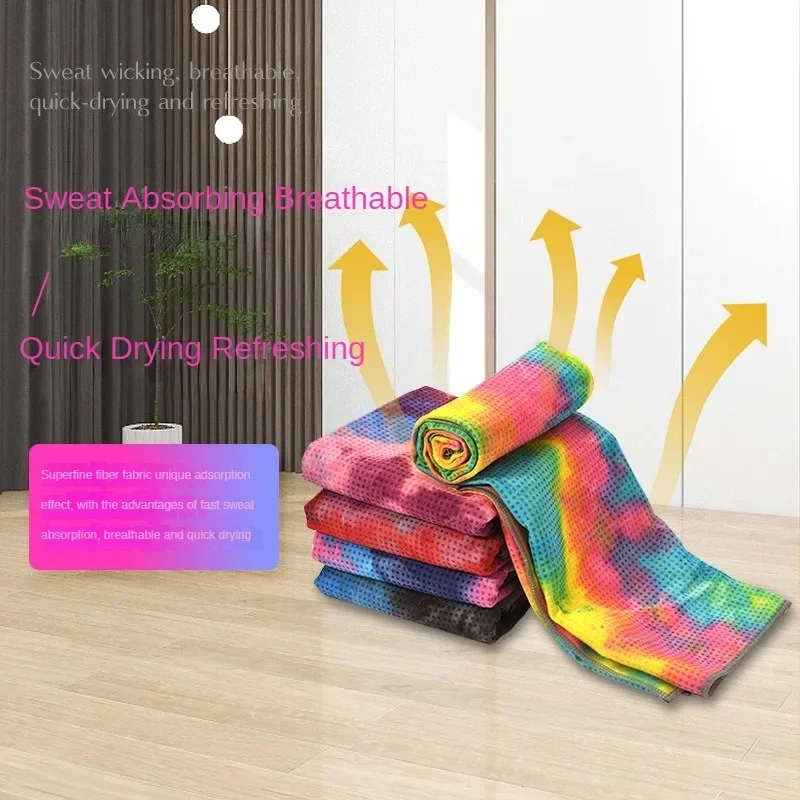 

Outdoor fitness towel tie-dye non-slip sports towel yoga sweat towel ultra-light fitness pad printed tie-dye