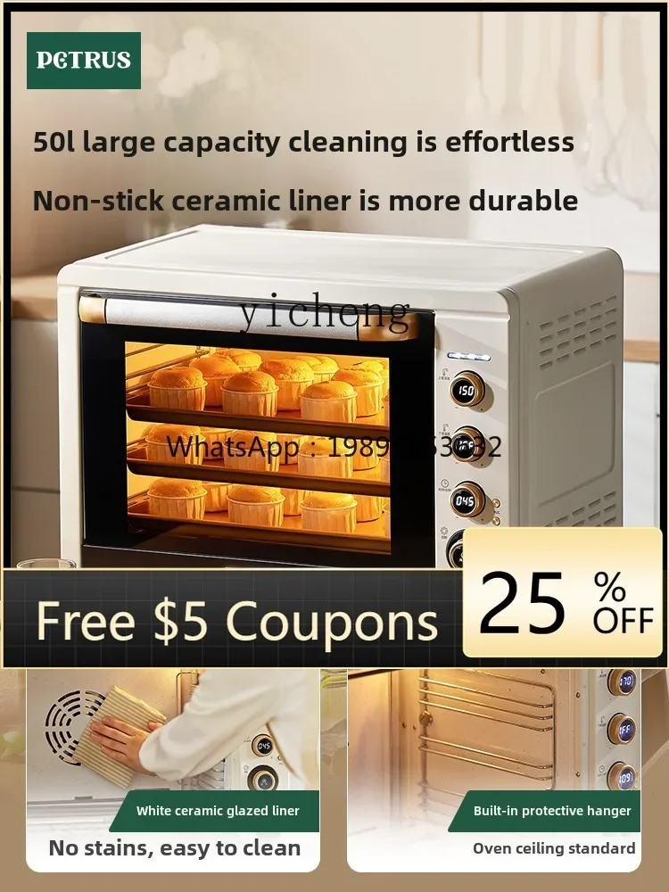 electric oven, flat air stove, integrated household oven, commercial large-capacity fermentation for baking