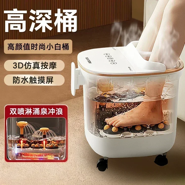 

Foot Bathtub Fully Automatic Massage Foot Washing Heating Foot Soaking Bucket Household Thermostatic High-Deep Bucket