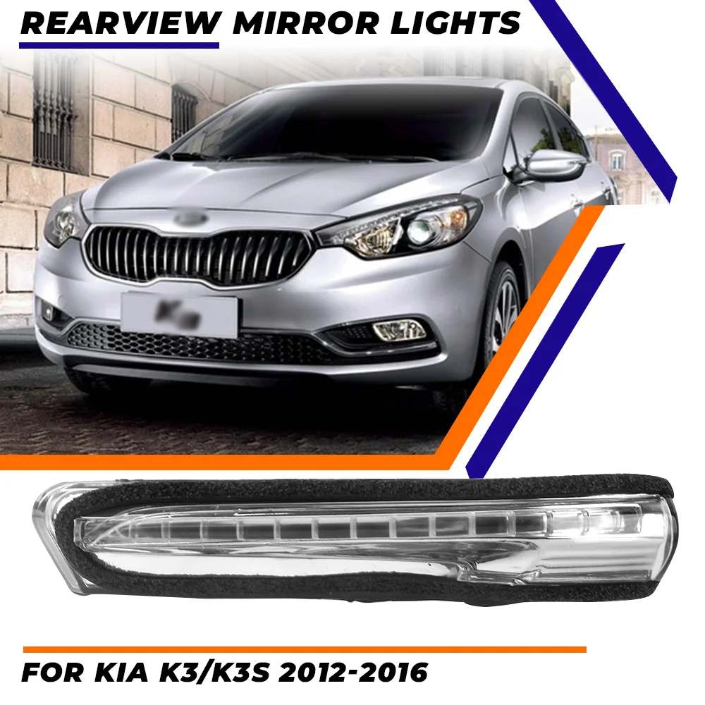 12V LED Halogen Turn Signal Light For KIA K3 K3S 12-16 Year Side Mirror Headlight Taillight Indicator Lamp