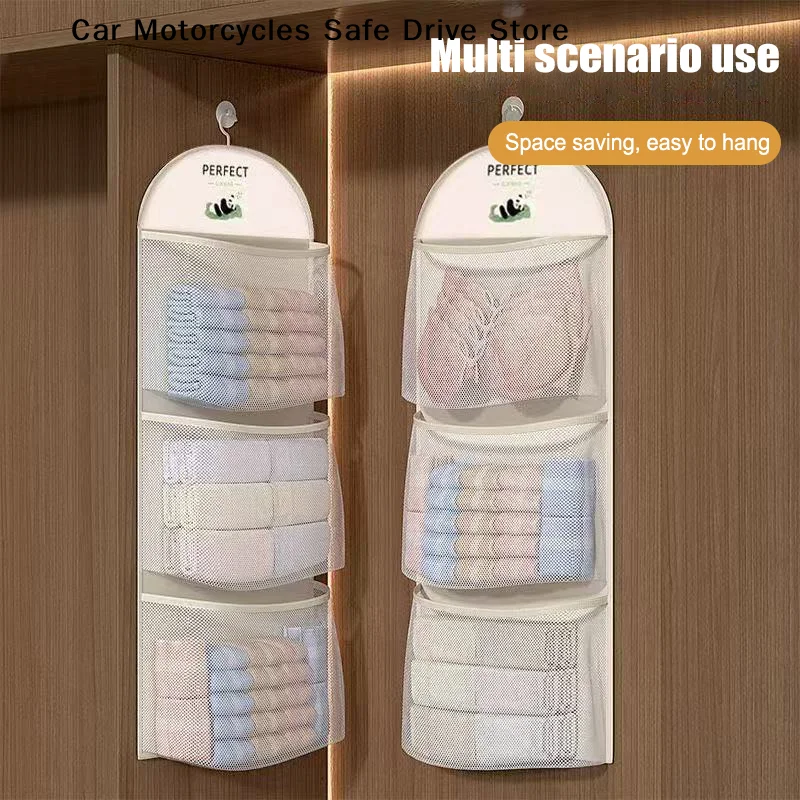 1piece Underwear Storage Hanging Bag Hanging Type Socks Unde
