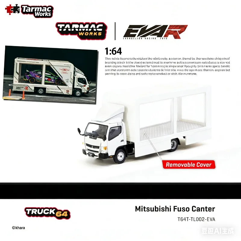 

TW 1:64 Mitsubishi Fuso Canter EVAR Racing Container Trailer - Simulated Alloy Car Model, Boys' Toy, Adult Collection Piece.