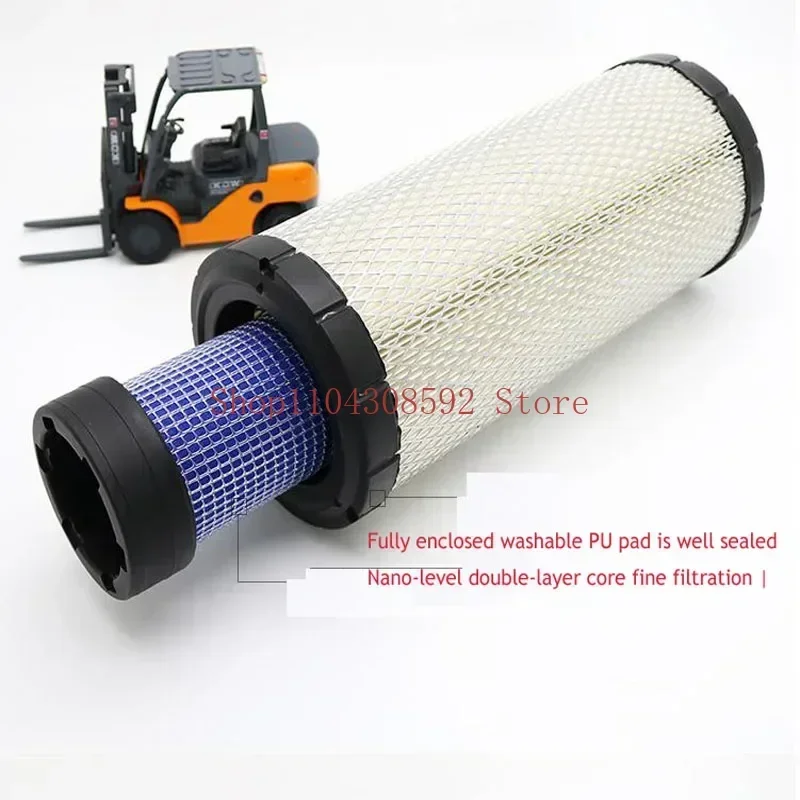 1PC Forklift Air Filter PU1330 Double Core Is Suitable For Hangcha Helilong Workbench Lifu Forklift Air Filter