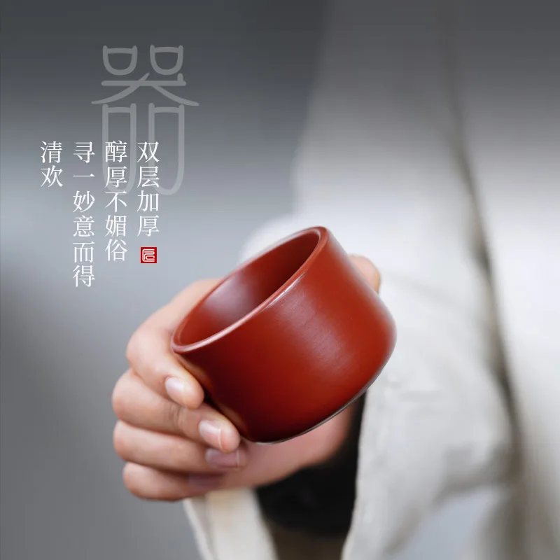 【 Changtao 】 Yixing Raw Mine Handmade Purple Sand Cup Tea Bowl Double Layer Dahongpao Small 50cc