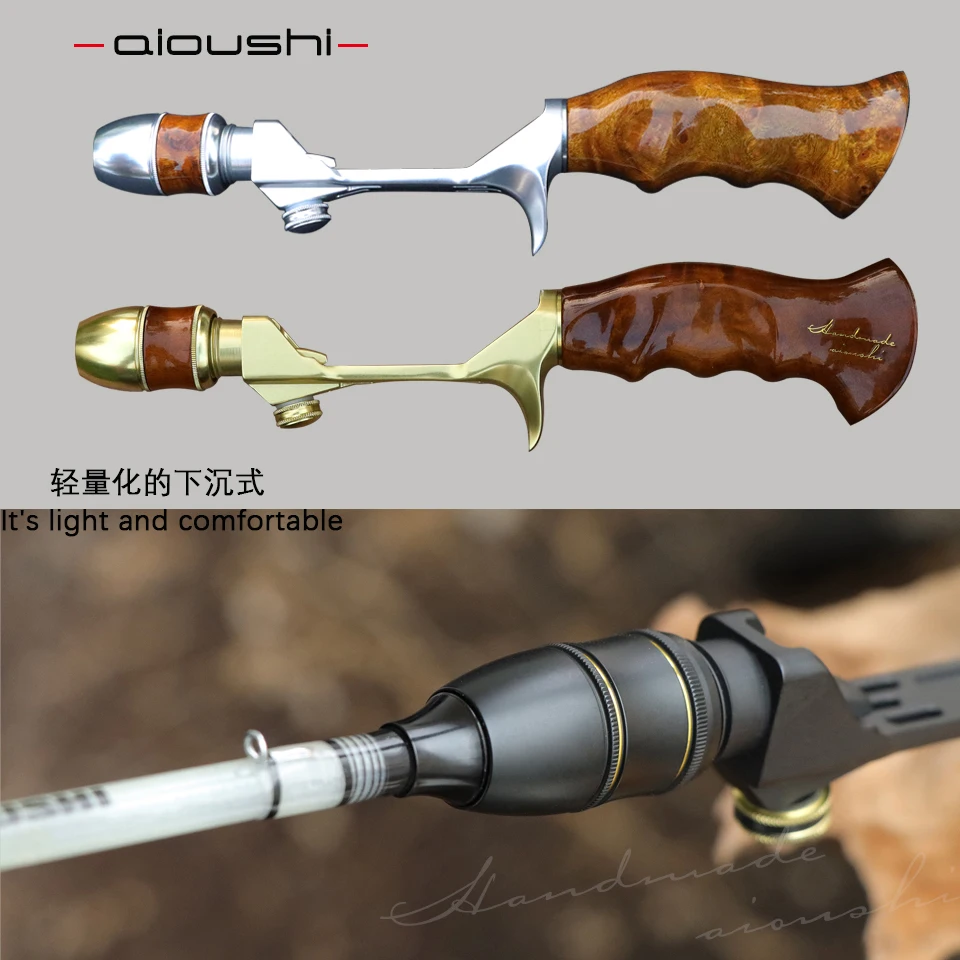 AIOUSH Lightweight, retro, sunken trout rod handles, numerical control, natural, solid wood handles, handmade