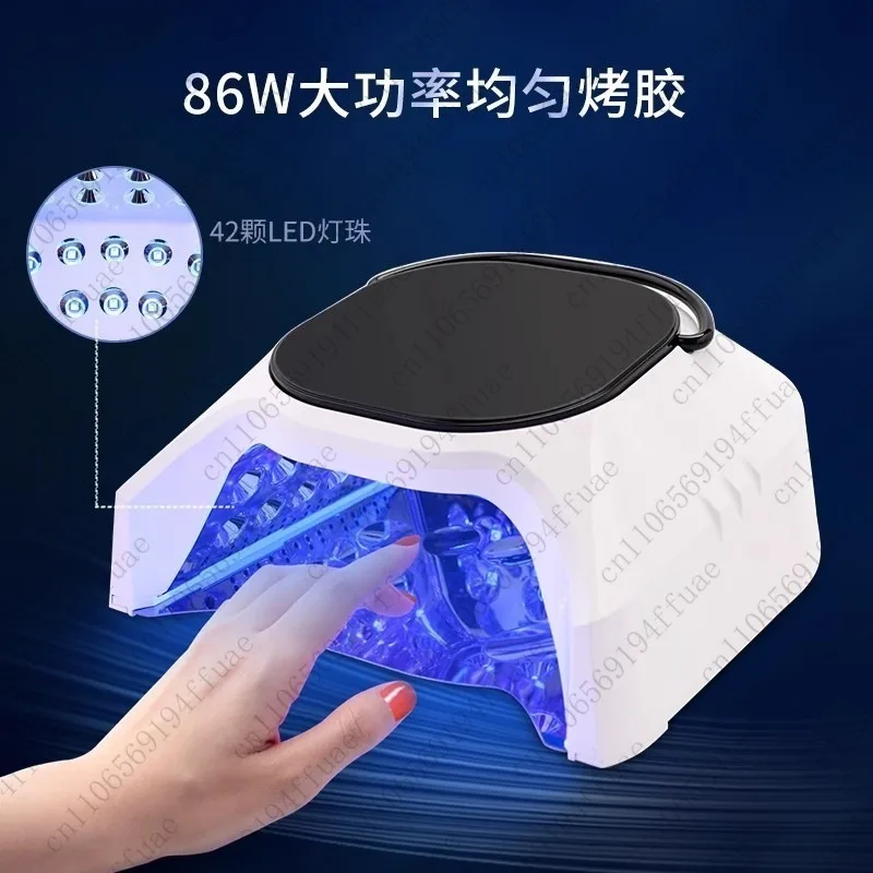 86W High-Power Nail Lamp Accelerates Gel Polish Curing for Quick Drying Dual Light Source for Nail Polishing