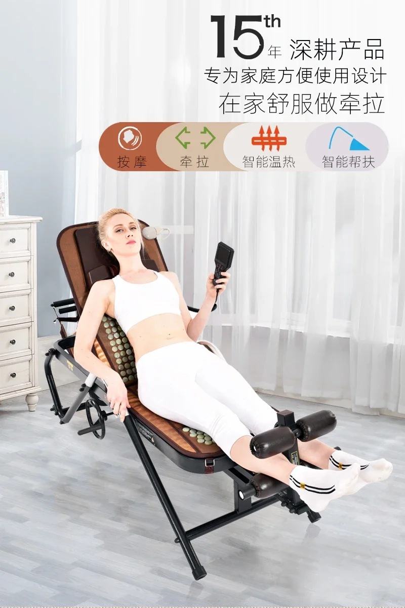 المنزلية الكهربائية كله الجسم عنق الرحم والقطني العمود الفقري متعدد الوظائف تمتد الجر العلاج الطبيعي التلقائي بالكامل