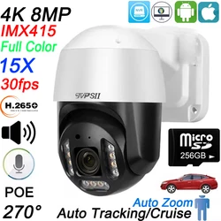 Caméra de surveillance extérieure IP Speed Doom, n'aime optique 15X, rotation audio, ONVIF, POE PTZ, suivi automatique, document complet, 30fps, 8MP, 5MP