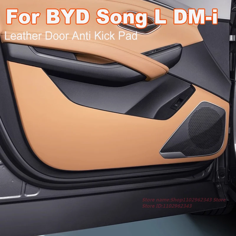 

For BYD Song L DM-i Leather Door Anti-Kick Pad Original Color Car Protective Mat Interior Modification Accessory