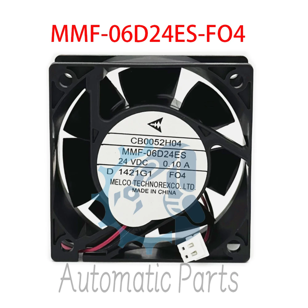 MMF-06D24ES-FO3 MMF-06D24ES-FO2 MMF-06D24ES-FO4 Inverter Cooling Fan