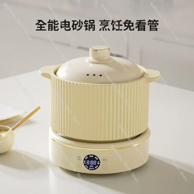 Mengquan household Japanese-style ceramic soup pot,3-4 person stew pot,dry-burning without cracking,high temperature resistant