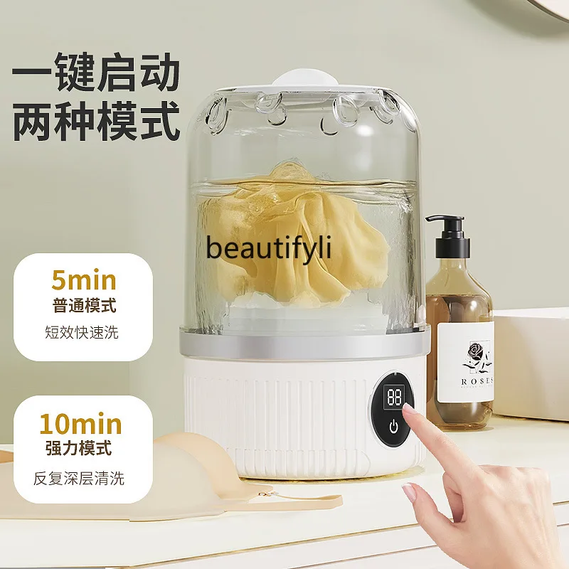 Mała bielizna do prania w gospodarstwie domowym, mini pralka, bielizna, małe, bezprzewodowe, przenośne skarpetki