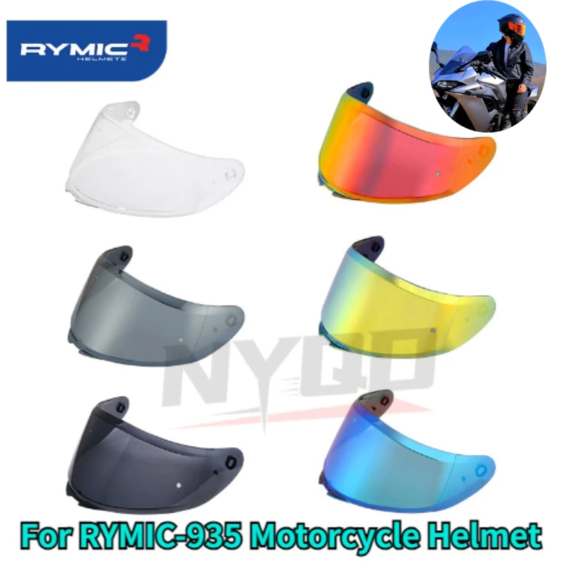 For RYMIC-935 Motorcycle Helmet Glasses Helmet Visor Motorcycle Helmet Color-changing Lens Night Vision Visor