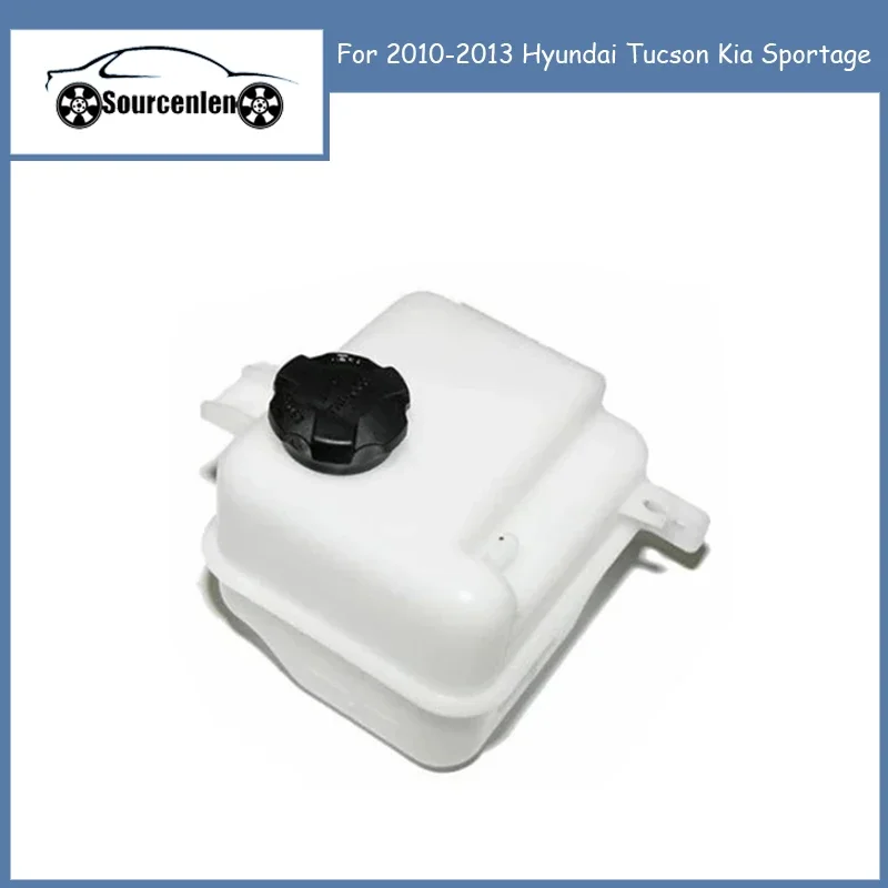 

Резервуар охлаждающей жидкости для 2010-2013 Hyundai Tucson Kia Sportage OEM 254302S000 25430 2S000 25430-2S000
