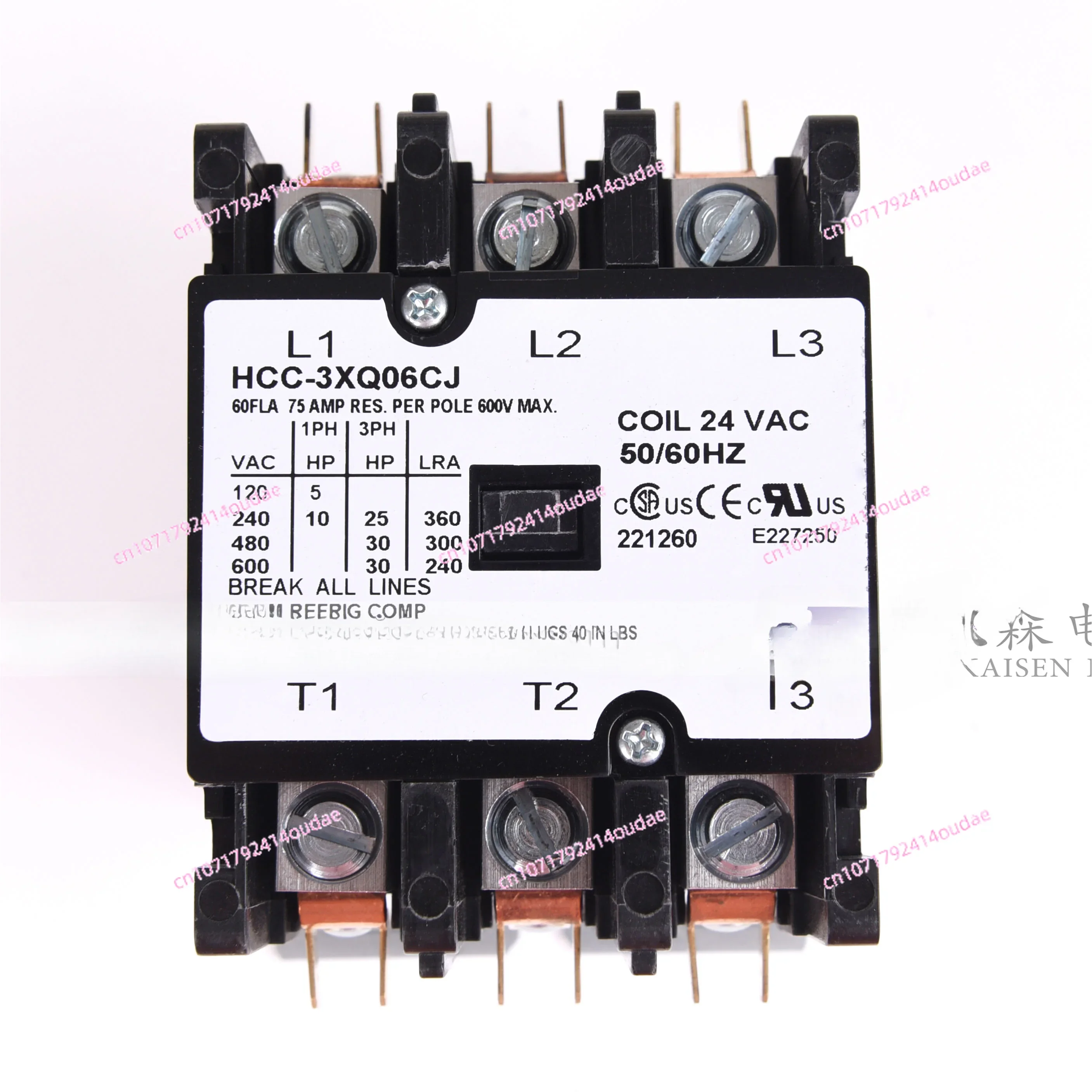 24V 60A HCC-3XQ06CJ Hartland Controls UL American Three-Phase AC Contactor