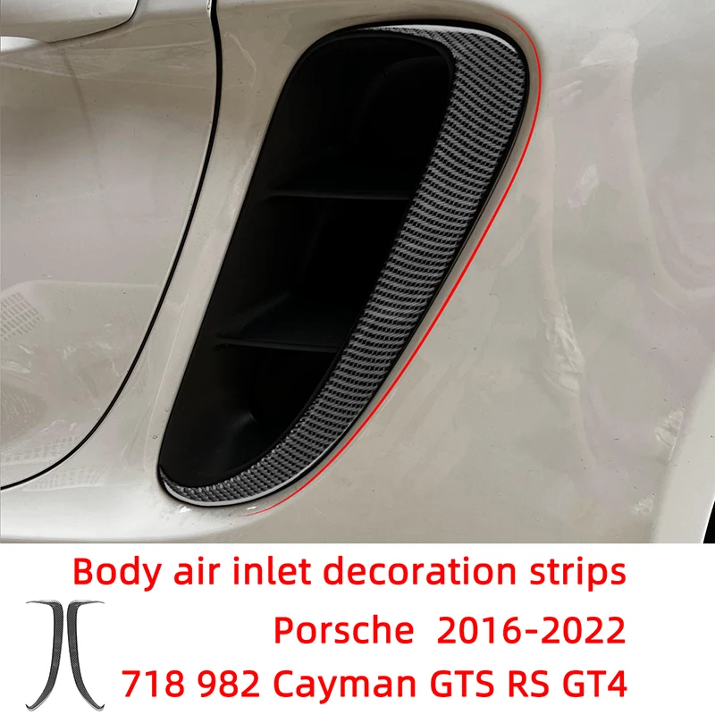 

Side Body Inlet Decoration Strips Carbon Fiber Car Stickers For Porsche 2016-2022 718 982 Cayman GT4 GTS RS GT4 Interior